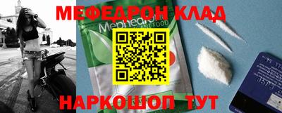 ПСИЛОЦИБИНОВЫЕ ГРИБЫ Канаш