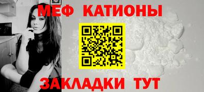 гашишное масло Кандалакша