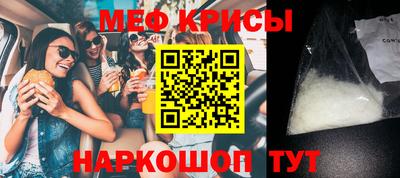 mix Камышлов