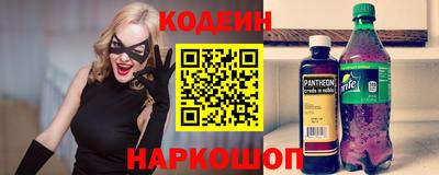 не бодяженный Кинель