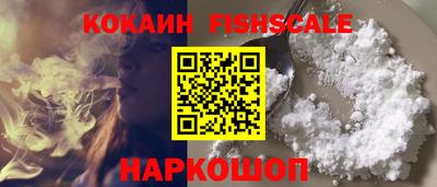 эйфоретик Кимры