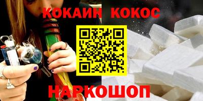 ПСИЛОЦИБИНОВЫЕ ГРИБЫ Канаш