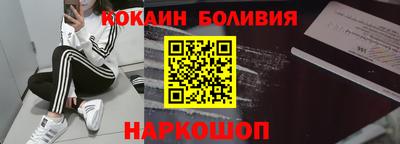 mix Камышлов