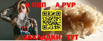 mix Камышлов