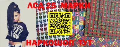 ПСИЛОЦИБИНОВЫЕ ГРИБЫ Канаш