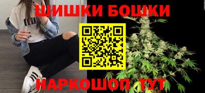 гашишное масло Кандалакша