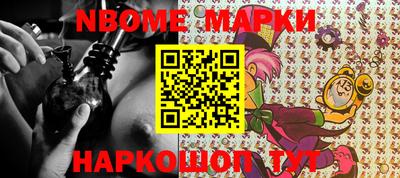 mix Камышлов