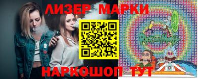 гашишное масло Кандалакша