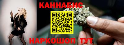 ПСИЛОЦИБИНОВЫЕ ГРИБЫ Канаш