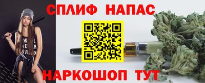 не бодяженный Кинель