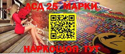 ПСИЛОЦИБИНОВЫЕ ГРИБЫ Канаш
