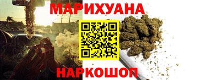 spice Кингисепп