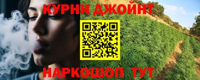 mix Камышлов