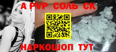 не бодяженный Кинель