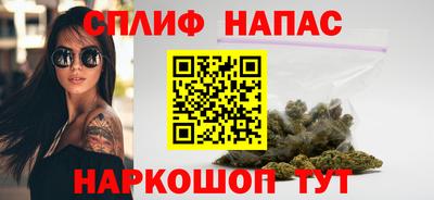 эйфоретик Кимры