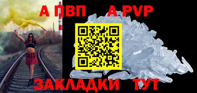 ПСИЛОЦИБИНОВЫЕ ГРИБЫ Канаш