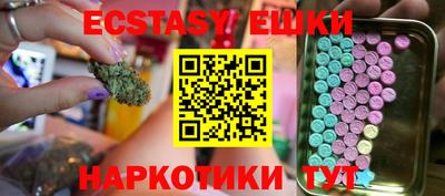 mix Камышлов