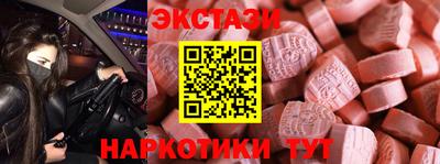 гашишное масло Кандалакша