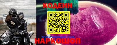 mix Камышлов