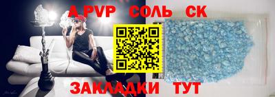 mix Камышлов