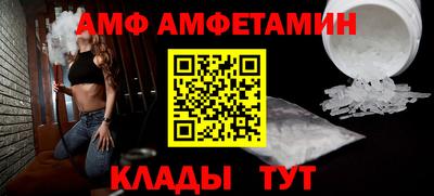 гашишное масло Кандалакша