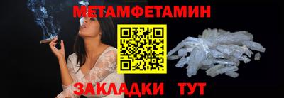 эйфоретик Кимры