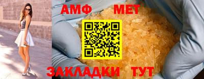 ПСИЛОЦИБИНОВЫЕ ГРИБЫ Канаш