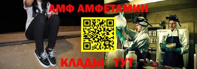 гашишное масло Кандалакша