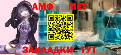 ПСИЛОЦИБИНОВЫЕ ГРИБЫ Канаш