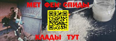 эйфоретик Кимры