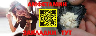 mix Камышлов