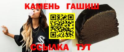 mix Камышлов