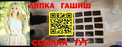ПСИЛОЦИБИНОВЫЕ ГРИБЫ Канаш