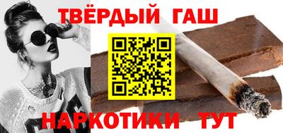 mix Камышлов