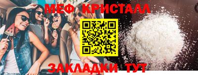 ПСИЛОЦИБИНОВЫЕ ГРИБЫ Канаш