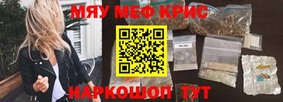 ПСИЛОЦИБИНОВЫЕ ГРИБЫ Канаш