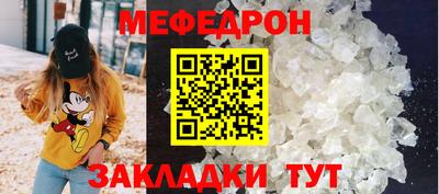 эйфоретик Кимры