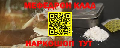 гашишное масло Кандалакша