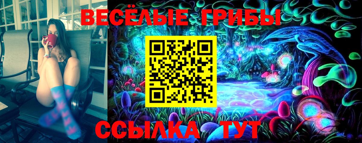  КОКАИН Лениногорск